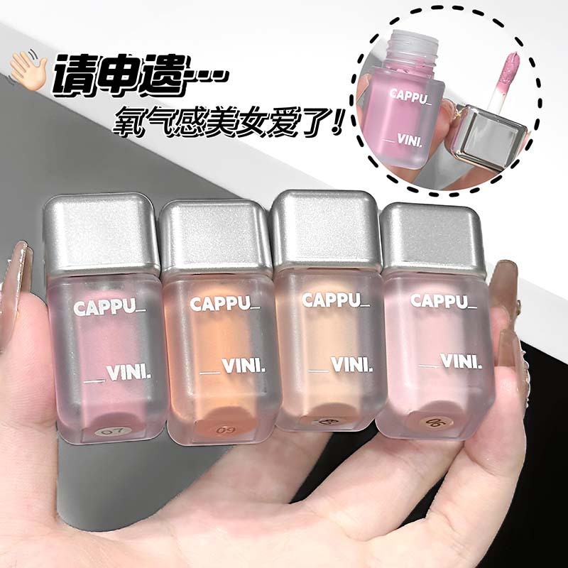 CAPPUVINI小冰块液体腮红液 韩系哑光元气腮红提亮修容国货化妆品|undefined