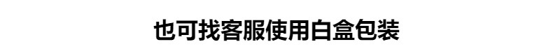 跨境现货gender reveal生日派对装饰用品 性别揭示足球套装批发详情8