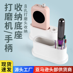 マニキュア収納ボックス、マニキュアデスクトップ収納ツール、多機能マニキュアツール、研磨ヘッド収納ボックス
