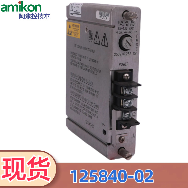 FX-490	模块AKM21C-ANB2R-00