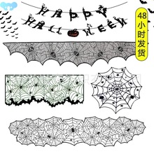 Halloween tablecloth spiderweb fireplace scarf disposable ba