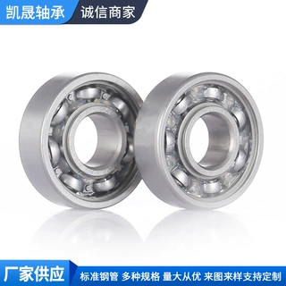 6003 ZV3系列割草机轴承 人本工艺精品深沟球轴承 指尖陀螺轴承