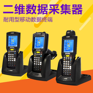 ZEBRA���R MC32N0�ƄӶ��S�o�������ɼ��� �P�c�CPDA ���MC3190