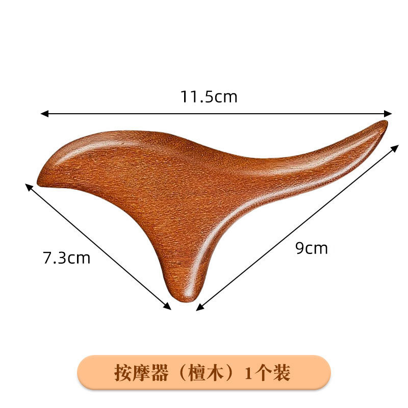 三角鳥マッサージャー、金白檀鍼スティック、木製フットマッサージツール、無垢材経絡マッサージボード|undefined