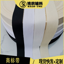 �F؛ȫ��ӡ����߅ƽ�y����0.4cm-8cm���޿�Ⱦɫӡˢ�����O�̘ˎ�