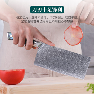 Factory Wholesale 67-Layer Damascus Household Meat Cleaver Traditional Kitchen Knife Stainless Steel Kitchen Knife Lightweight and Sharp