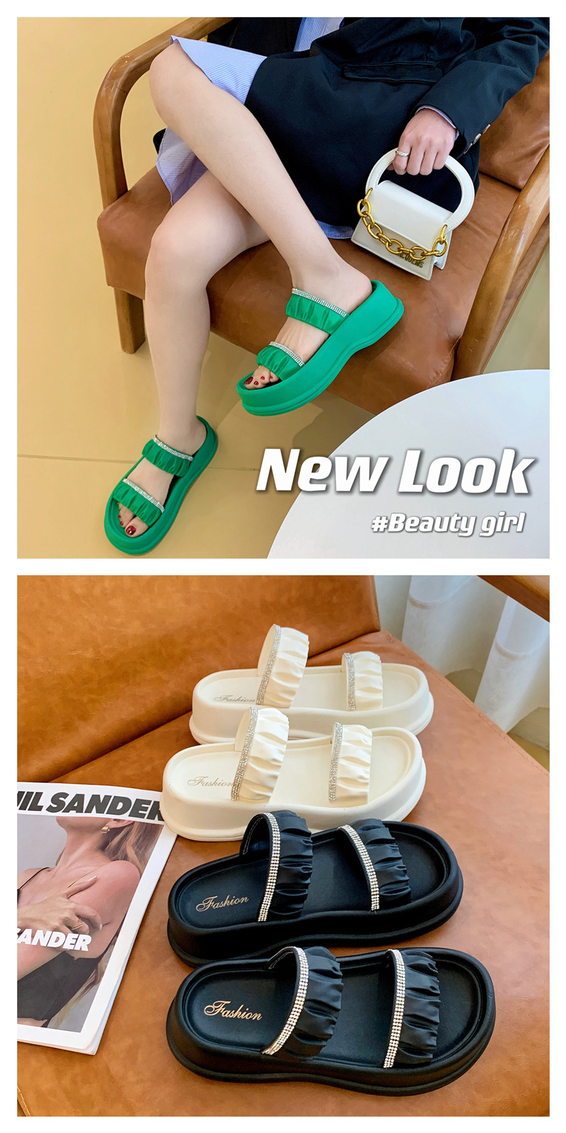 undefined