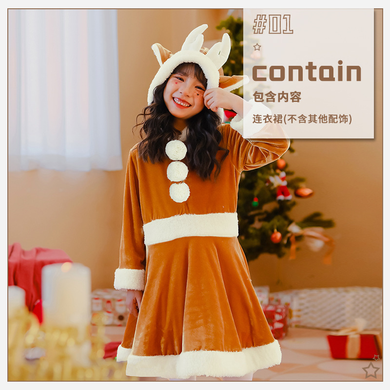 日本版クリスマス子供服ヘラジカワンピーススカート幼稚園女の子赤ちゃんサンタクロース長袖|undefined