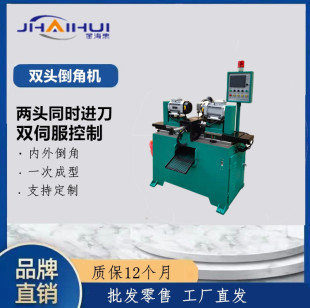 �S�ҹ����p�ŷ��p�^Һ�����ǙC�F���~�ܲ��P䓹�ͬ�r����