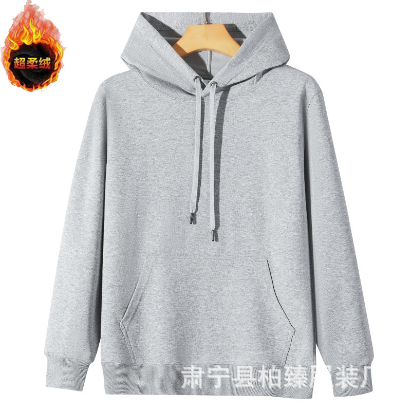 迪桑棉连帽卫衣纯色帽衫纯棉春秋款宽松男士潮流休闲上衣打底衫|undefined