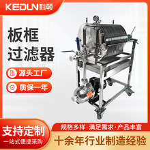 ���P���ʽ����^�V�� ʳƷ��Ͼ�ˮ�^�V�� �ڷ�Һ����^�V��