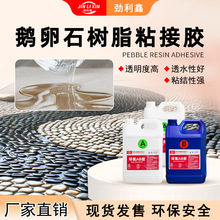 �h����֬ab�z�Z��ʯˮ�����z͸����ɰʯ·��ذ�ճ���zˮ�S�����l