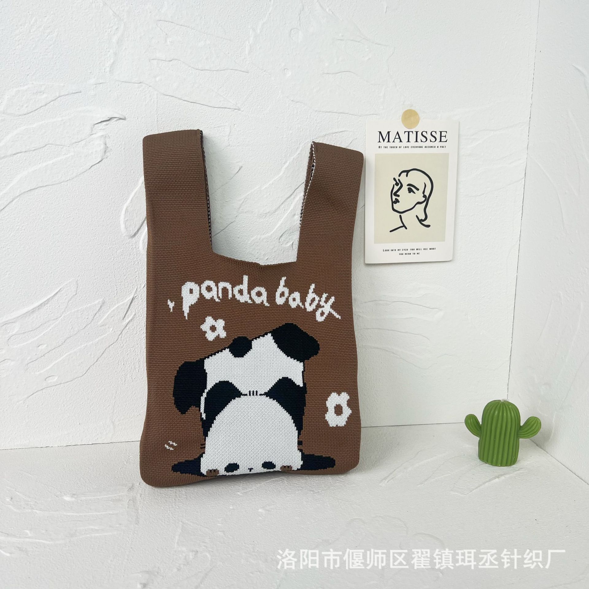 Bolso de punto transfronterizo bolso de punto para mujer bolso de muñeca de todo fósforo bolso Tote bolso tejido de poliéster bolso panda