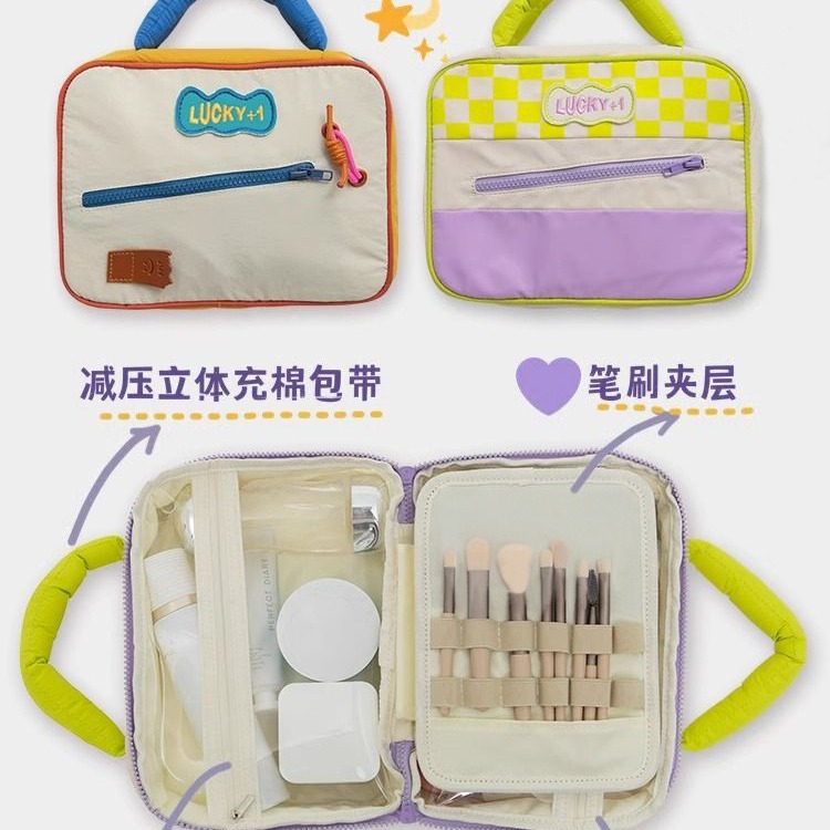 Large-capacity travel business trip toiletry bag cosmetics storage bag 2023 internet celebrity makeup bag cute color collision 