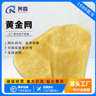 �S��W���늘O�߼���W�߾����S���^�V�W4N��W�߼���99.99%����