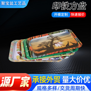 �羳ӡ�F���P�����бPҰ�ͱP�ퟟ�бPˮ����ʳ�ռ{�F�P���پퟟ�P