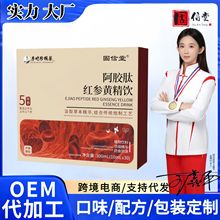 ���z�ļt���S���ֲ����ϼӹ����l�F؛һ�����l֧��O EM