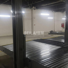 �s��ͣ܇�����U ȫ�ԄәCеʽͣ܇λ���S��