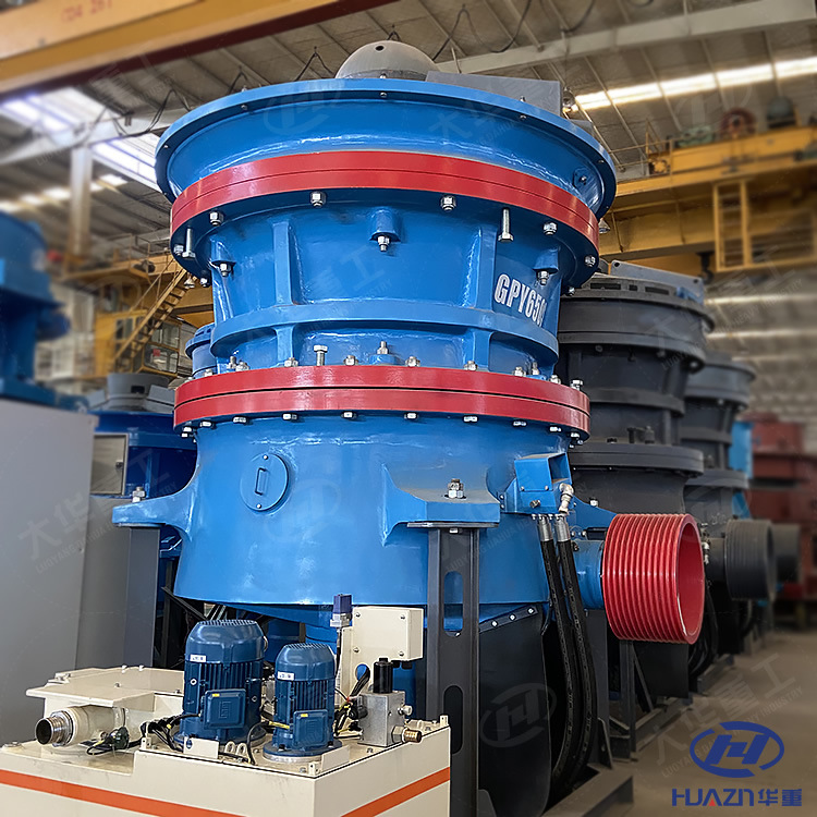 GPY单缸液压圆锥破碎机 河卵石圆锥破碎机硬岩石英石层压圆锥破碎