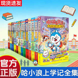 ��С���όWӛȫ1-20��ȫ���˚����Ӯ������Ǵ��̽����ϲ�g���ĕ�