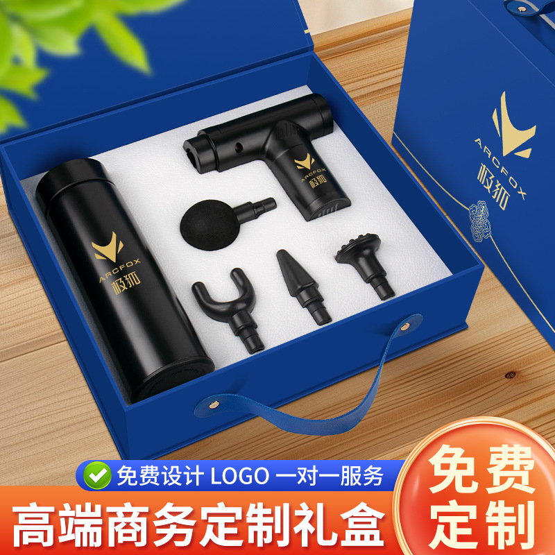 Regalos Empresariales para Eventos de Aniversario de Empresa, Set de Termo con Logotipo Personalizado, Artículos Conmemorativos para Reuniones Anuales