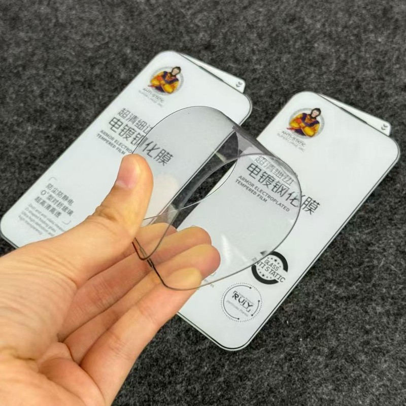 ゴリラ iPhone17ProMax 細いエッジ全画面電気メッキ強化フィルム Apple 15Pro 16 細いエッジは画面をブロックしません|undefined