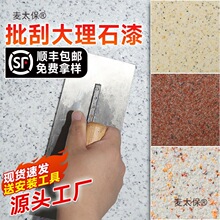 �⠝�ԇ�������ʯ���⠝ˮ��ɰ���ۑ������ʯ���a������̫��