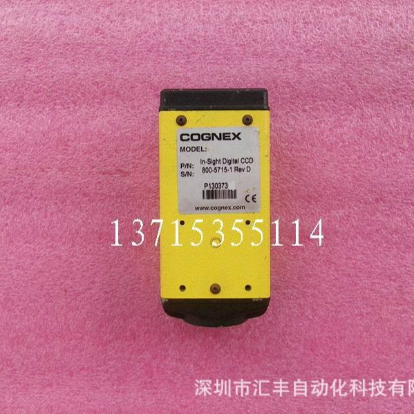 COGNEX康耐视800-5715-1 Rev D ,DataMan DM100Q  ,DM-100Q