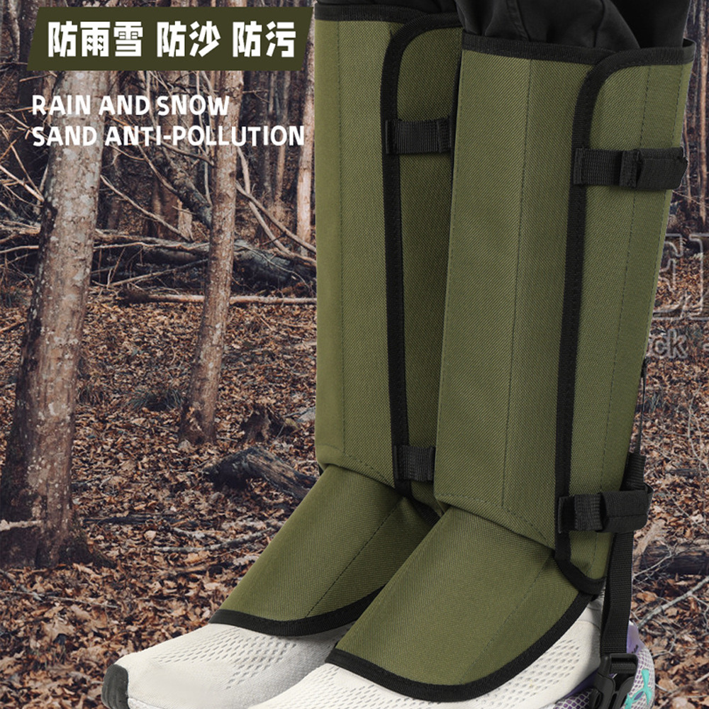 Cross-Border Outdoor Supplies Anti-Snake Bite Foot Covers, Mountaineering and Camping Anti-Scratch Knee Pads, Anti-Snow Shoe Covers, Leg Covers