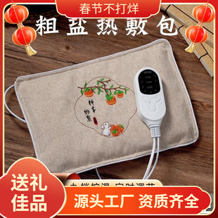 �}�����}���}늼ӟ�������B���o��늟�����i׵��󰬾�