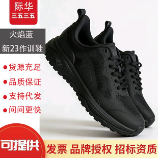 23������ӖЬ��Ь͸�������ĥ�p���\��Ь����Ӗ��Ь��ɫ�H�A3535
