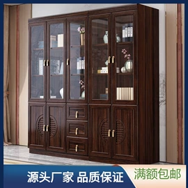 衣柜;书柜;实木沙发