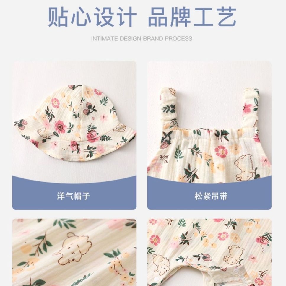 Ropa de bebé verano mameluco bebé niña cabestrillo vaina verano algodón gasa sin hueso mono verano mameluco