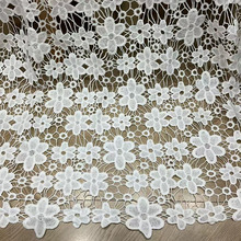 高端满幅白色蕾丝镂空绣花面料 荷花图案水溶绣花布牛奶丝蕾丝布