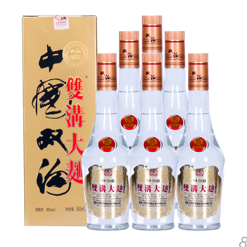 双沟大曲名玻46度500ml*6瓶浓香白酒特价优质粮食酒收藏送礼