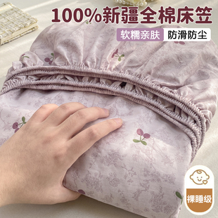 �ϙ��Ҽ��޴������ļ�ͨ��ȫ�޴��|���o��ȫ�����ִ�������������