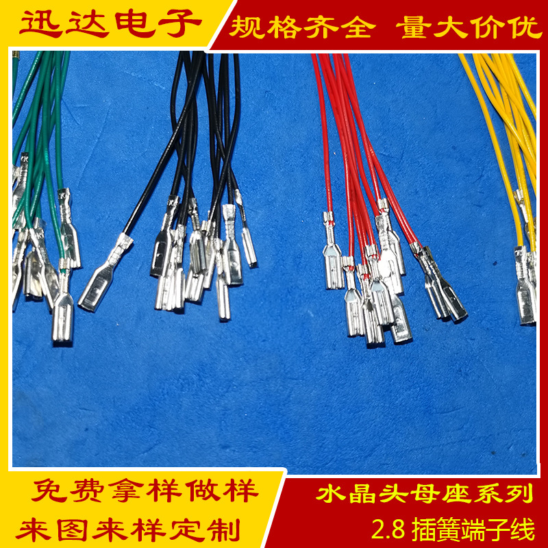 ������2.8��ɶ���ˮ��ͷĸ�� �������������������� ��ͷѸ��