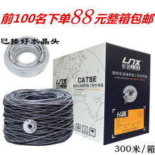 ���~������ټ����p�g��8о50��300�ױO�ؾW����X�W���W�j����