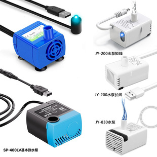 �����ˮ�Cˮ��؈���ˮ�Cˮ����Qˮ��ֱ��DR-DC160�R�_�o��ˮ��