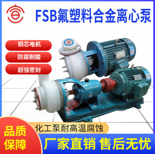 50FSB-30L�����ϺϽ��x�ı� FSB�����ϺϽ��x�ı�