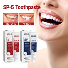 EELHOE 牙齒亮白牙膏 去牙漬黃牙清新口氣炫白美牙清潔口腔護理