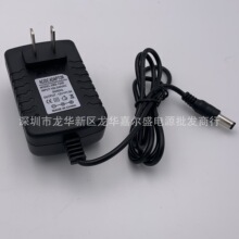 12V3A�Դ�m����LED��ˮ���Α�C�L��ֱ���Դ�m��12V2.5Aͨ��