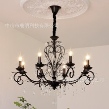 法式复古风黑色蜡烛水晶吊灯美式轻奢简约客厅灯卧室书房别墅灯饰