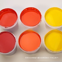 �S��ֱ�N  ����S�h��ˮ����ī21������b���㼈��ӡˢˮī