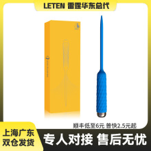 leten雷霆暴风 尿道强震器 马眼棒 尿道棒 男用情趣用品 一件代发