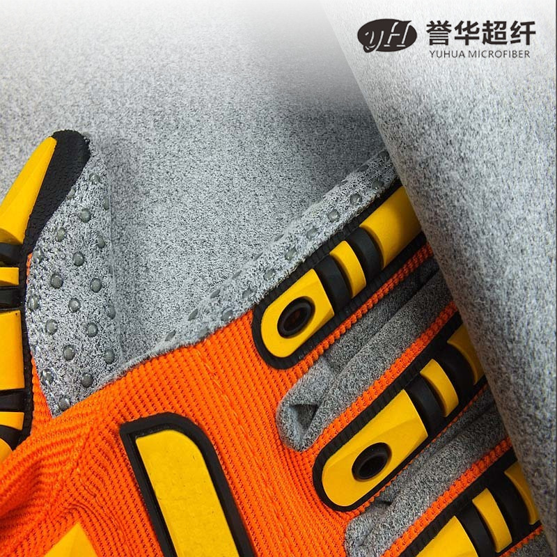 矽利康硅胶滴塑绒面超纤 芝麻灰止滑手套超纤革 可订制花纹颜色