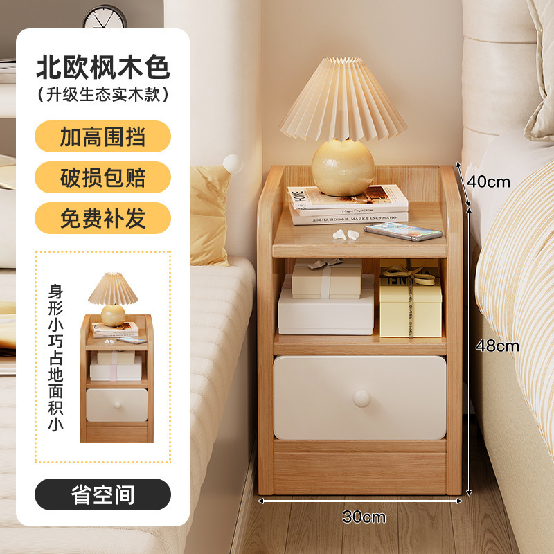 Mesita de noche para casas de alquiler, estante simple, moderno, pequeño y simple, armario de ranura ultra estrecho, armario lateral, armario de almacenamiento de dormitorio