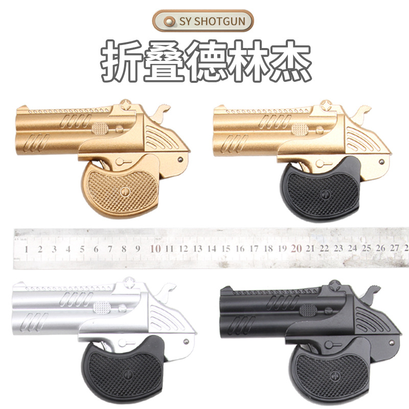 Cross-border children's toy soft-air gun, foldable Derringer mini pocket model&mdash;wholesale for boys' school gate street stalls.
