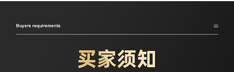 职员办公桌内页切片_19