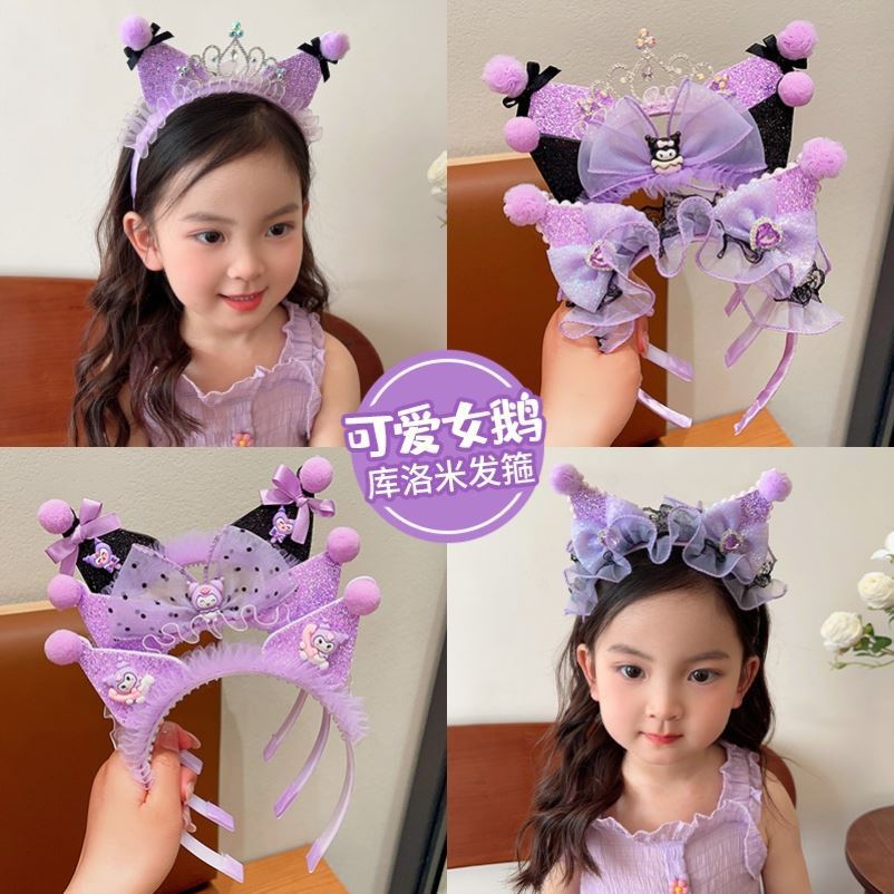 Children's cartoon headband